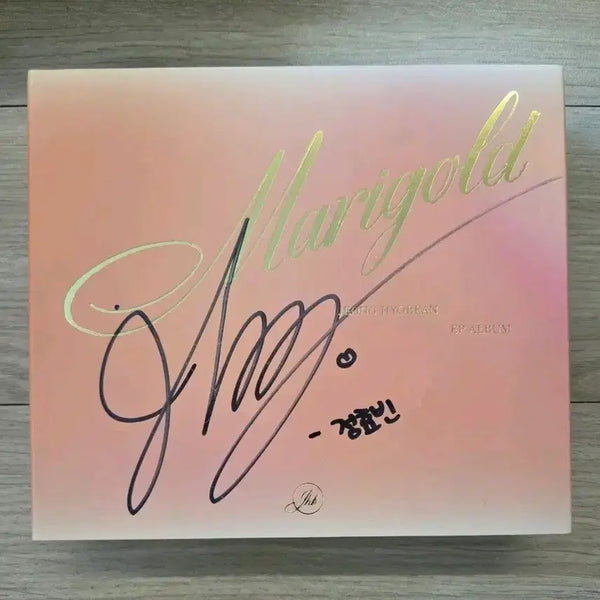 [BUNJANG] Jeong Hyobin Autographed Promo Album / 정효빈 솔로여가수 친필싸인 비매앨범 싱어송라이터 Marigold
