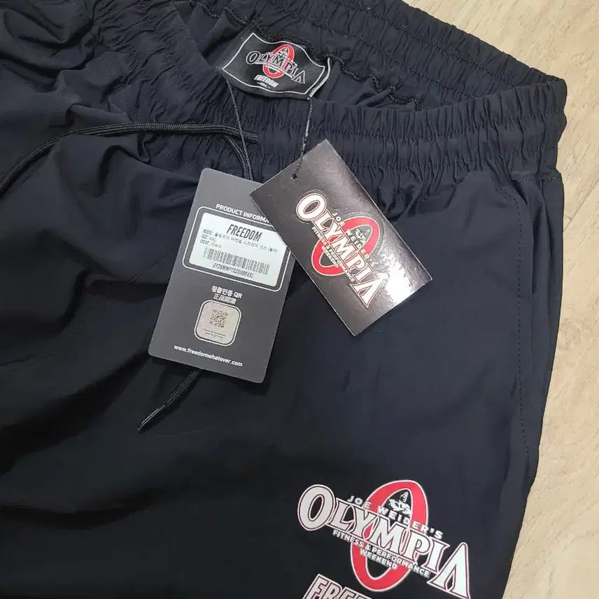[BUNJANG] Freedom Olympia Essential Pants / (새상품)프리덤 올림피아 에센셜 팬츠 팝니다