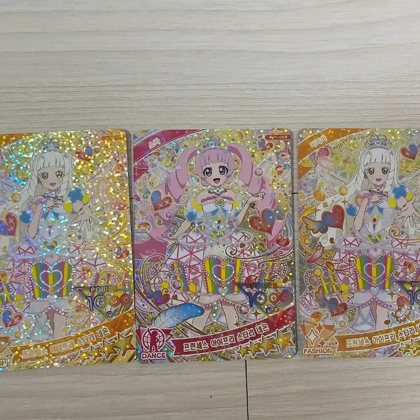 [BUNJANG] ICHU IDOL PROJECT STARLY NEON Trading Cards Bundle Set / 비밀의 아이프리 프린세스 스타리 네온 3장 4성 일괄 양도