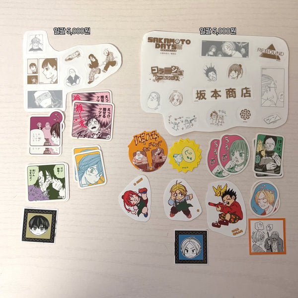 [BUNJANG] Sakaday Exhibition Original Drawing Exhibition Sticker Set (Mafuyu Toramaru Akira Asakura Shin Amane) / 사카데이 전시회 원화전 스티커 소분 JCC 상점조 마후유 토라마루 아키라 아사쿠라 신 아마네