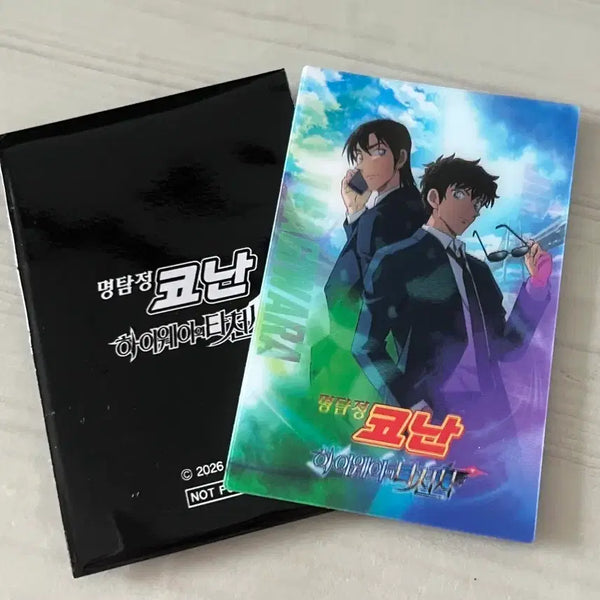[BUNJANG] Detective Conan Highway Angel Lenticular POB / 코난 하이웨이의 타천사 렌티큘러 특전