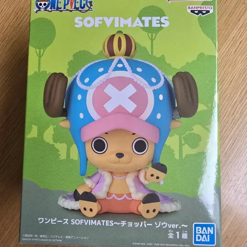 [BUNJANG] One Piece Usopp Zou Ver. SOFVIMATES Figure / 원피스 SOFVIMATES 쵸파 피규어