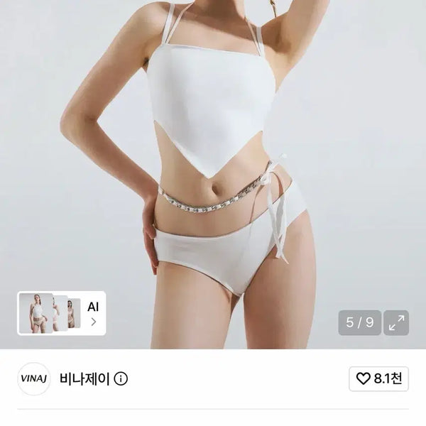 [BUNJANG] Venus Jay Bikini Set with Body Choker / 비나제이 비키니세트 (비키니+바디초커)