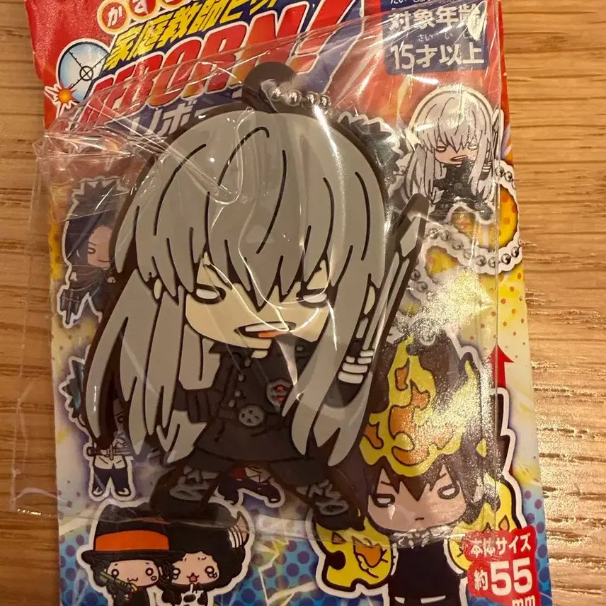 [BUNJANG] Katekyo Hitman Reborn! Heart Rubber Strap Keychain / 가히리 가정교사히트맨리본하트 러버 스트랩 키링