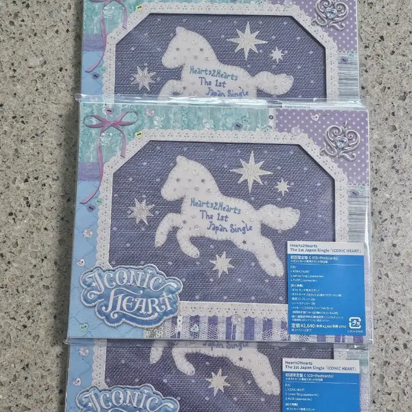 [BUNJANG] Hatsuktohats Hathooha Iconic Heart First Press Limited Edition C / 하츠투하츠 하투하 아이코닉 하트 초회한정판 C