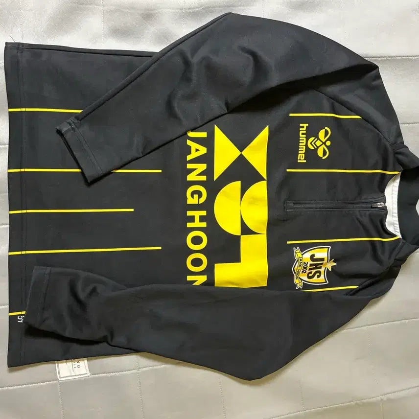 [BUNJANG] Janghun High School Football Team Issued Long Sleeve Dry-Fit Training Top / 장훈고축구부 선수지급용 긴팔드라이핏 트레이닝복