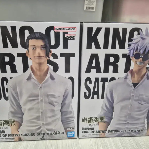 [BUNJANG] Jujutsu Kaisen King of Artist Gojo Satoru & Geto Suguru Shirt Version Figure Bundle Set / 주술회전 킹오아 고죠 사토루, 게토 스구루 셔츠 버전 피규어 일괄