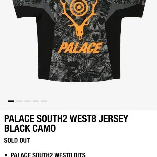 [BUNJANG] Palace South Korea Rugby Jersey / 팔라스 남이서팔 저지