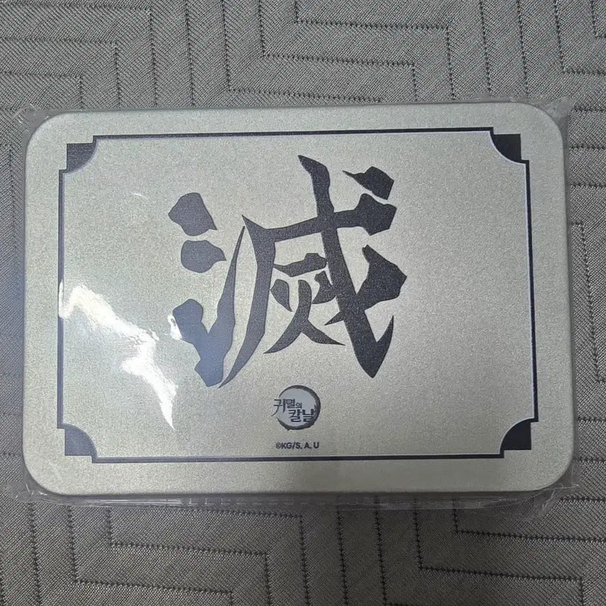 [BUNJANG] Demon Slayer: Kimetsu no Yaiba Mugen Train Popup Keycap Set / 귀멸의 칼날 무한성 팝업 키캡 세트