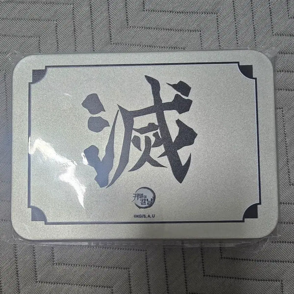 [BUNJANG] Demon Slayer: Kimetsu no Yaiba Mugen Train Popup Keycap Set / 귀멸의 칼날 무한성 팝업 키캡 세트