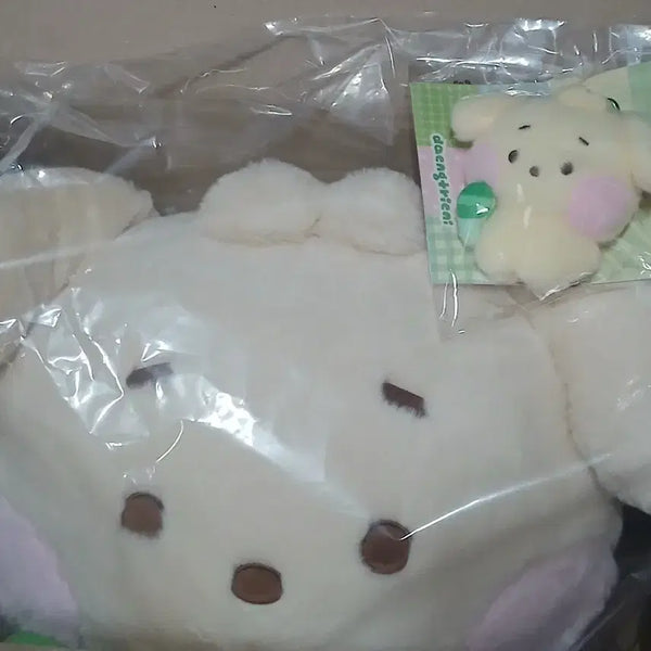 [BUNJANG] Wishnini Daengtrini Plush Keyring & Large Hug Cushion Bundle Set / 위시니니 댕트리니 플러시 키링+대형허그쿠션 일괄