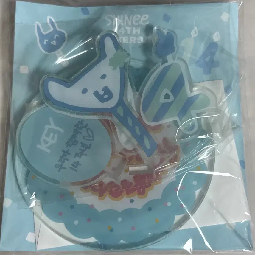 [BUNJANG] SHINee Key 14th Anniversary Acrylic Stand AR Voice Set / 샤이니 키 14주년 아크릴 스탠드 AR 보이스 세트
