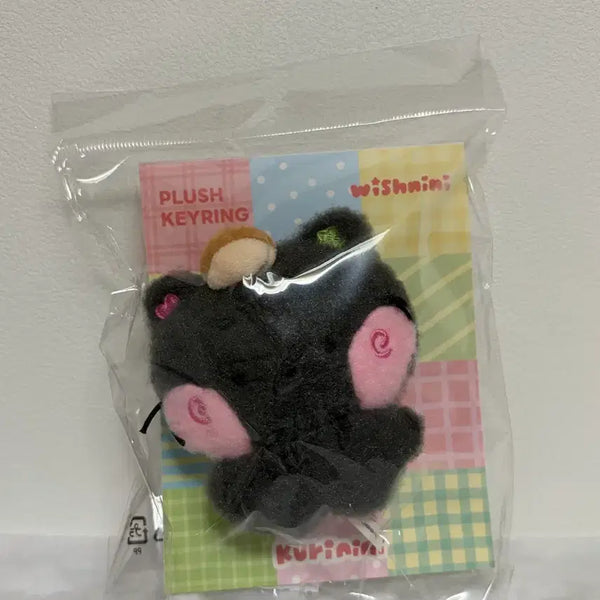 [BUNJANG] NCT WISH Kkurinni Doll Keychain (Line Friends Riku) / 엔시티 위시 쿠리니니 인형 키링 라인프렌즈 리쿠 위시니니 NCT WISH