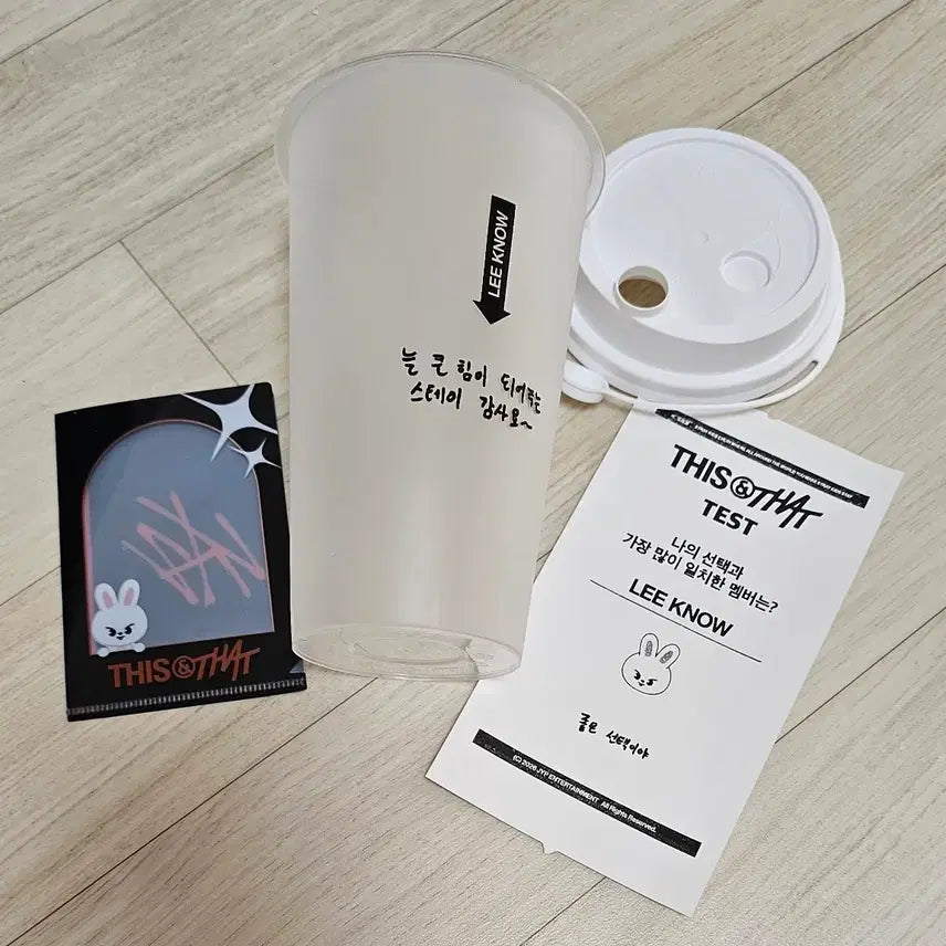 [BUNJANG] Stray Kids Popup Reusable L-Holder Receipt Set Ribbit / 스트레이키즈 스키즈 팝업 리유저블 L홀더 영수증 세트 리빗