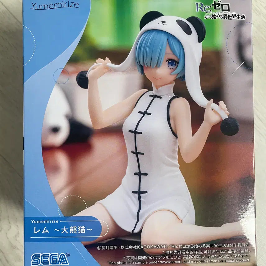 [BUNJANG] Sega Re:Zero Rem Panda Figure / 세가 리제로 판다 렘