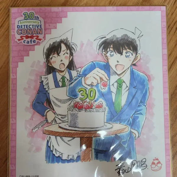 [BUNJANG] Detective Conan 30th Anniversary Shinran Illustration Shikishi Board / 명탐정코난 30주년 신란 일러스트 색지 신이치 란