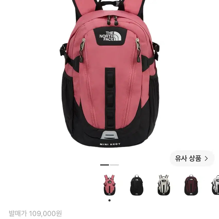 [BUNJANG] The North Face Mini Shot Candy Pink Backpack / 노스페이스 미니샷 캔디핑크 백팩