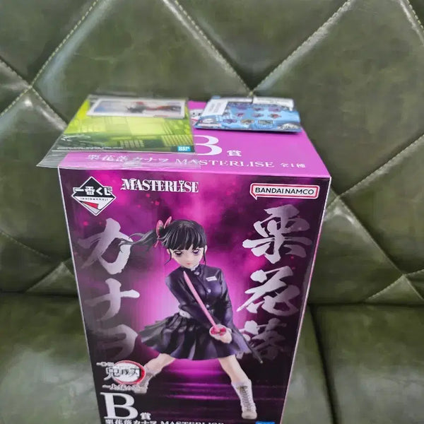 [BUNJANG] Demon Slayer Kanao Aoi Figure / 현물) 귀멸의칼날 B상 카나오