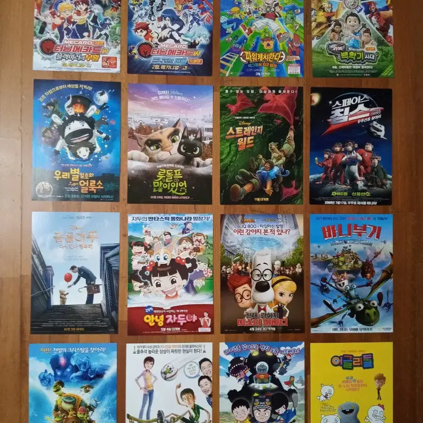 [BUNJANG] Movie Pamphlet Poster Flyer Collection - 16 Sheets / 영화팜플렛 포스터 전단지 애니메이션 상품사진중에서 16장골라서 7천원
