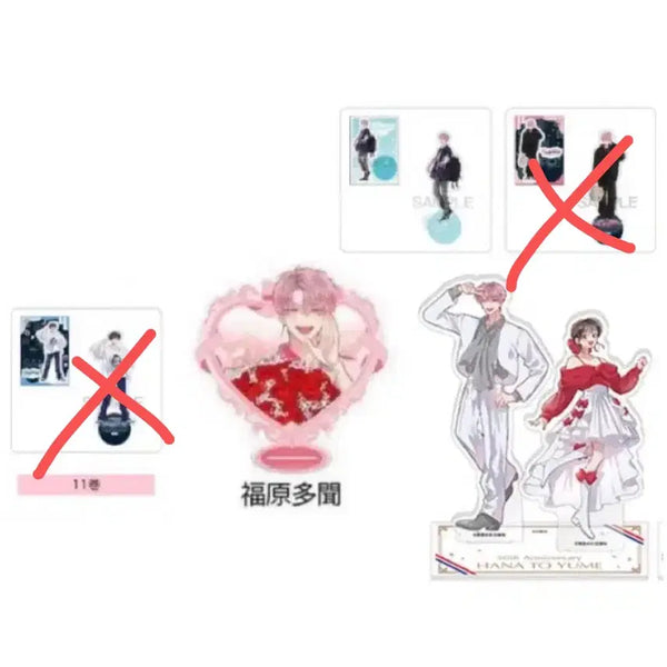 [BUNJANG] Tamonn-kun Heart Acryllic Set / 타몬군 지금 어느쪽 멜론북스 재판 하트 하나또유메 아크릴 타몬 오우리 판매합니다