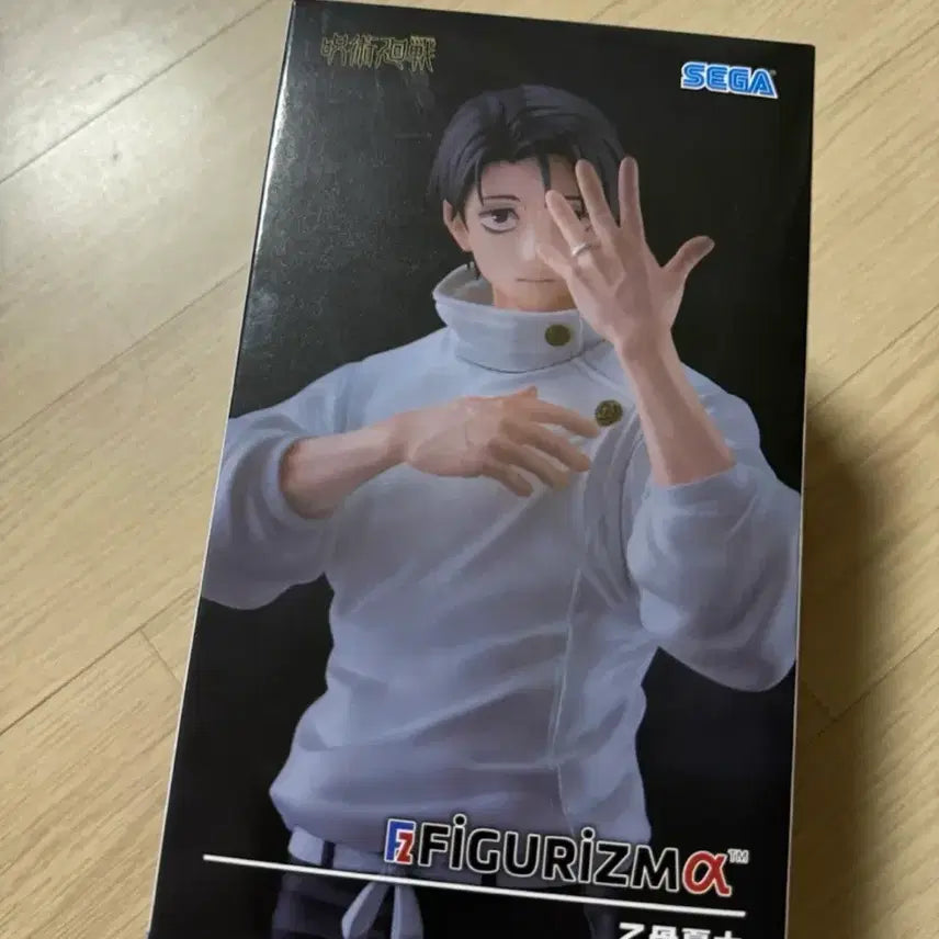 [BUNJANG] NCT Yuta SEGA Figure (Sealed) / 유타 피규어 미개봉