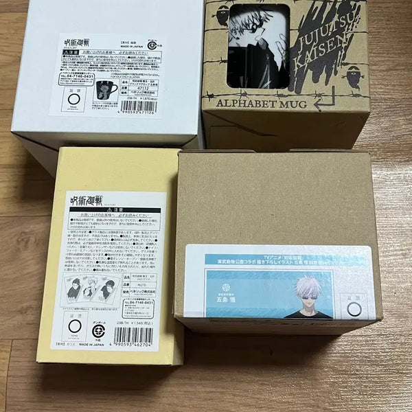 [BUNJANG] Jujutsu Kaisen Satoru Gojo Mug Set / 주술회전 고죠 머그컵 4종 일괄판매