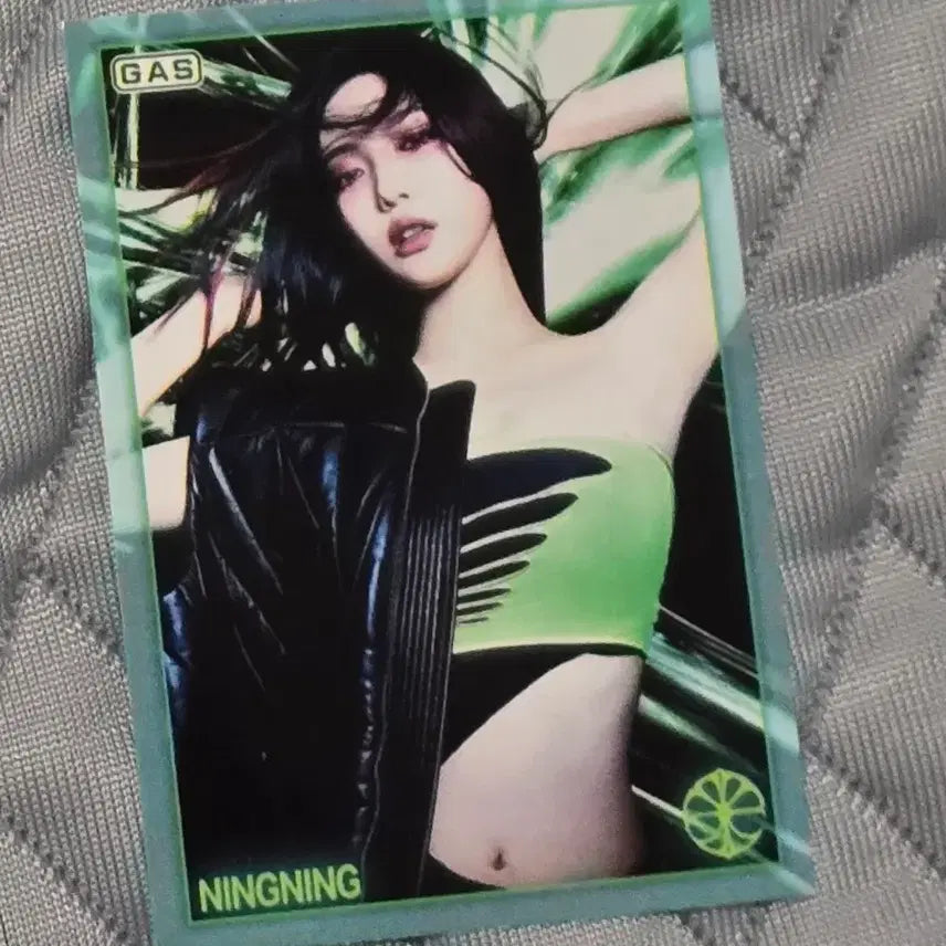 [BUNJANG] aespa GAS Complex Trading Card Ningning / 에스파 GAS complex 트레이딩 카드 양도 닝닝