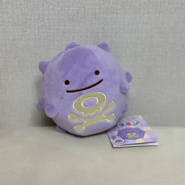 [BUNJANG] Ditto Transformation Plush Doll / 포켓몬 메타몽 변신 인형 또가스