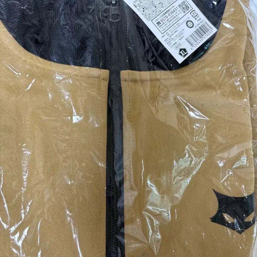 [BUNJANG] Haikyuu!! MSBY Black Jackals Official Player Jersey XL / 하이큐 MSBY 블랙자칼 공식 선수 저지 xl 사이즈