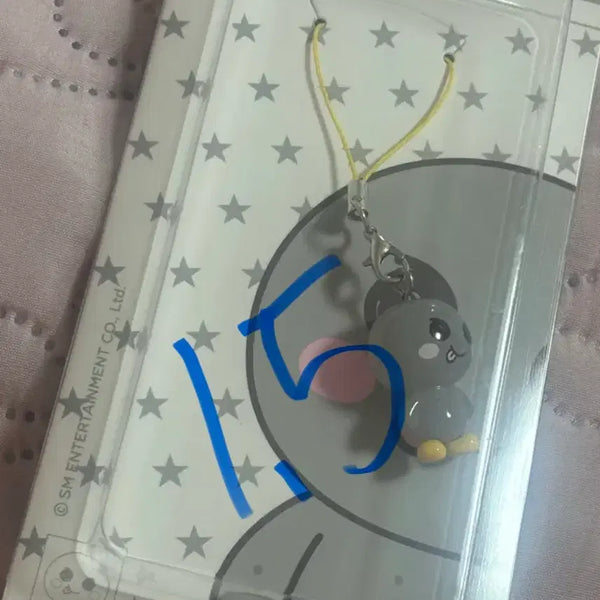 [BUNJANG] RIIZE Song Yoong-dol Archive Pop-up Keyring / 라이즈 송용돌이 아카이브 팝업 키링 원가 양도