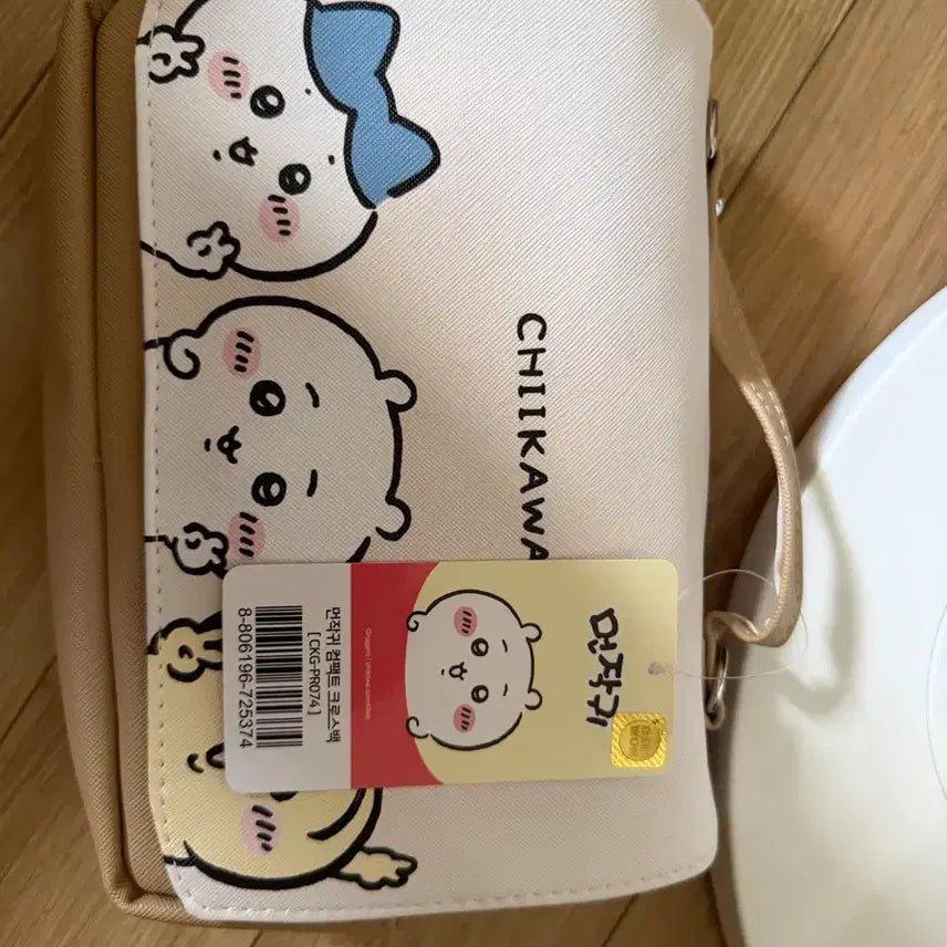 [BUNJANG] Chiikawa Nanka Kimochi Compact Crossbody Bag / 치이카와 먼작귀 컴팩트 크로스백