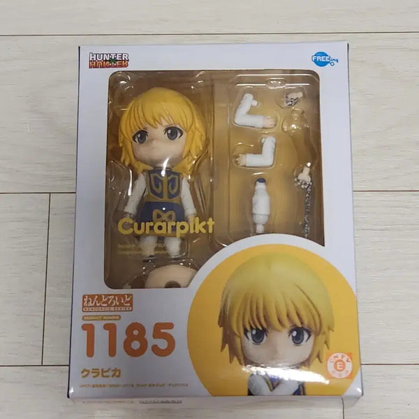 [BUNJANG] Hunter x Hunter Kurapika Nendoroid (Damaged Chain Part) / 헌터헌터 크라피카 넨도