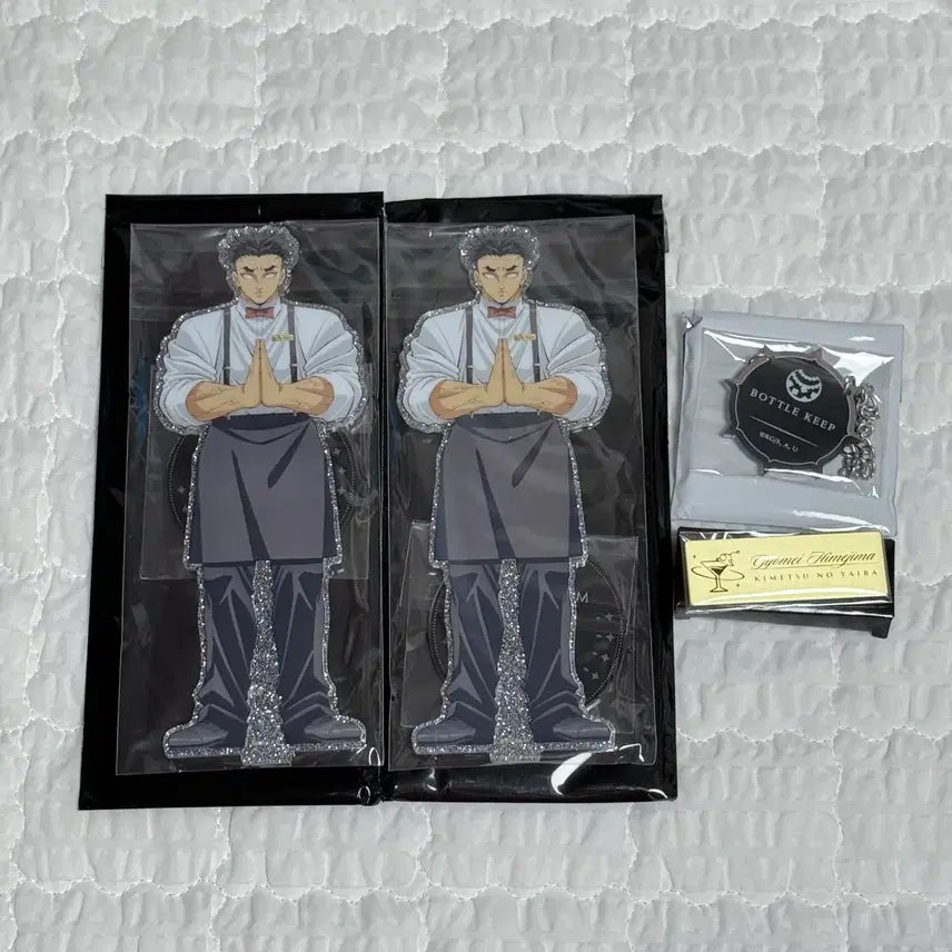 [BUNJANG] Demon Slayer Gyomei Himejima Acrylic Name Tag & Bottle Charm Set / 귀멸의칼날 목테일 긴자바 교메이 아크릴 명찰 뱃지 보틀 참