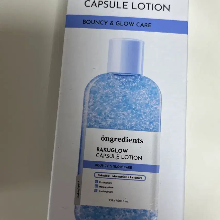 [BUNJANG] Ongredients Bakuchiol Glow Capsule Lotion (New) / (새상품)온그리디언츠 바쿠글로우 캡슐로션