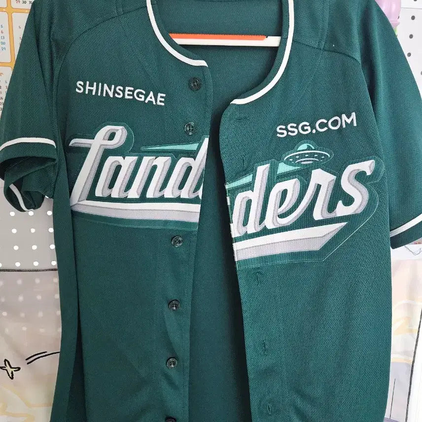 [BUNJANG] SSG Landers Replica Green No-Marking Uniform / SSG 랜더스 레플리카 그린 노마킹 유니폼