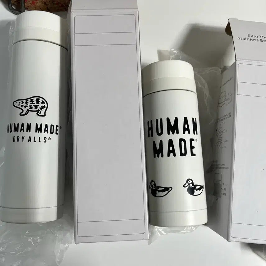 [BUNJANG] Human Made Assorted Lifestyle Goods / 휴먼메이드 - 각종 잡화, 생활용품 04 human made