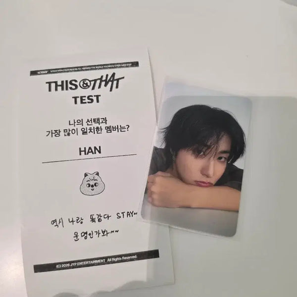 [BUNJANG] Stray Kids THIS MAN POP-UP 30,000 KRW Purchase Benefit Photocard Han / 스트레이키즈 스키즈 디스앤댓 팝업 3만원 특전 포카 한