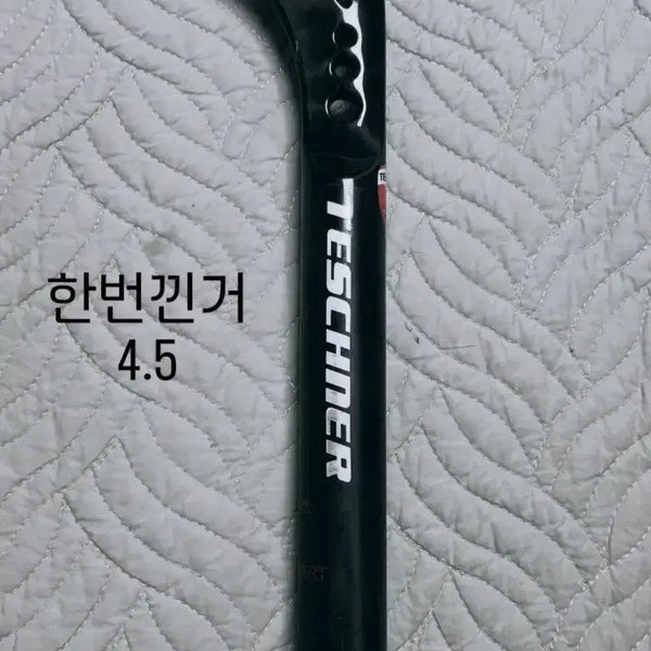 [BUNJANG] Teshner Seatpost 27.2mm / 테슈너 싯포스트 27.2
