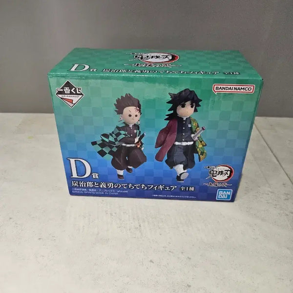 [BUNJANG] Demon Slayer D Prize Tanjiro & Giyu Figures / 현물) 귀멸의칼날 D상 탄지로,기유 팝니다 택포15