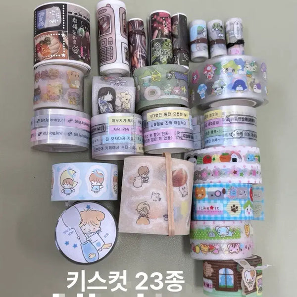 [BUNJANG] Popsi Kiss Cut Stickers 23 Types Bundle Set / 키스컷 23종 일괄판매 포포 스우 주바 서티 윤구 파우칩