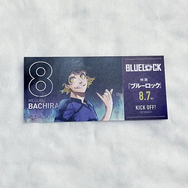 [BUNJANG] Blue Lock Bachira Animate Japan Special Ticket / 블루록 바치라 일본 애니메이트 특전 티켓