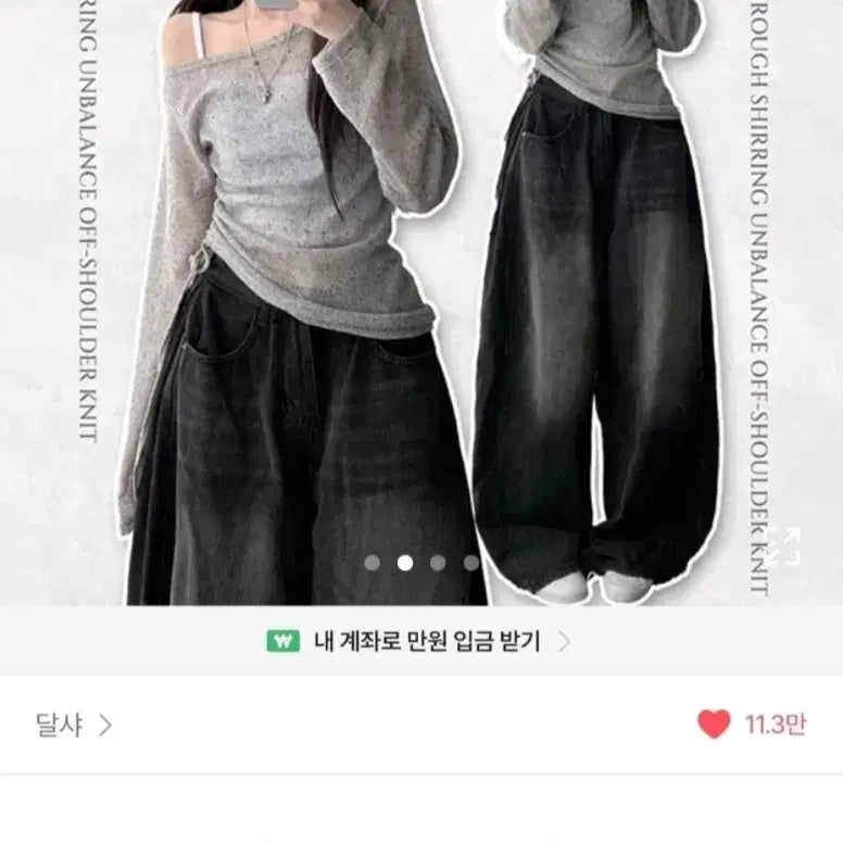 [BUNJANG] Women's Tops Bundle Set / 에이블리 싸게 급처