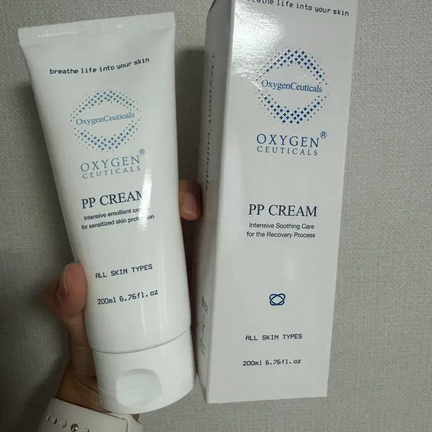 [BUNJANG] Oxygen Pharmaceuticals Pore Mask 200ml / (우체국당일발송) 옥시젠슈티컬스 포어마스크 200ml
