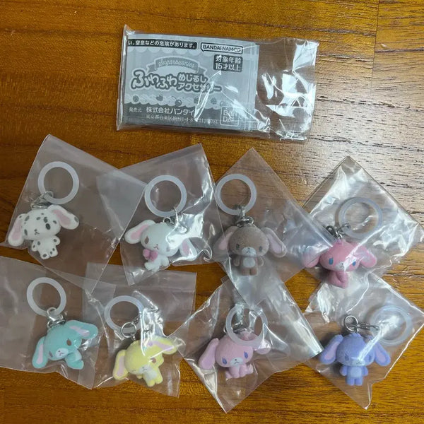 [BUNJANG] Sugar Bunnies Fuwa Fuwa Marker Bundle Set / 슈가바니즈 후와후와 메지루시 일괄