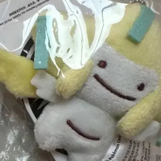 [BUNJANG] Pokemon Ditto Transformation Doll Keychain (Jirachi) / 포켓몬 메타몽 변신 인형 키링 (지라치)