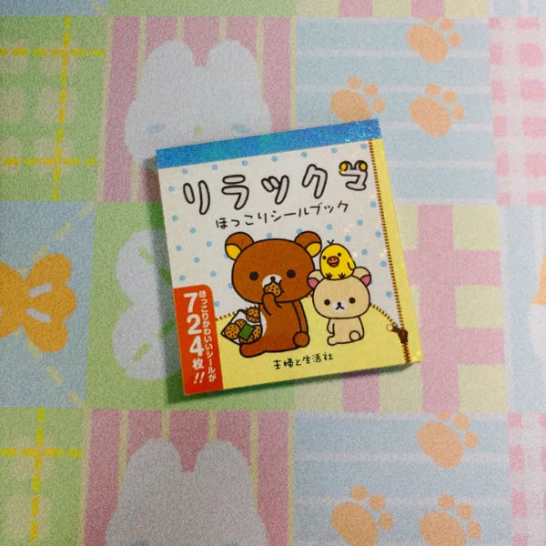 [BUNJANG] Vintage Rilakkuma Sticker Book / 고전 리락쿠마 스티커북