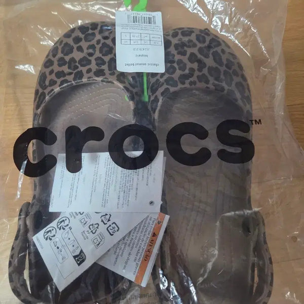 [BUNJANG] Crocs Classic Animal Ballet Leopard 240 / 크록스 클래식 애니멀 발렛 레오파드 240