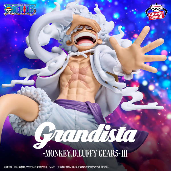 [BUNJANG] Banpresto One Piece Grandista Series Luffy Gear 5 Figure ver. 3 / [무료배송]반프레스토 원피스 그란디스타 시리즈 루피 기어5 피규어 ver 3