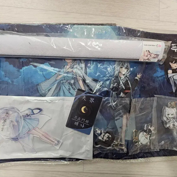 [BUNJANG] Blue Moonlight Merchandise Bundle / 푸른달빛속에서 푸달속 굿즈 팔아요
