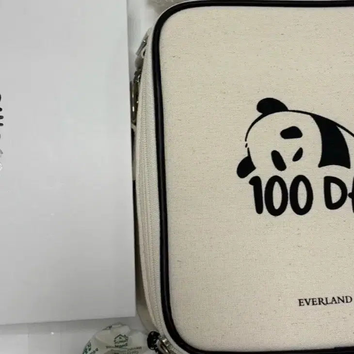 [BUNJANG] Luibao Huibao Limited Edition Bundle Set Picnic Set / 루이바오 후이바오 한정판 일괄판매